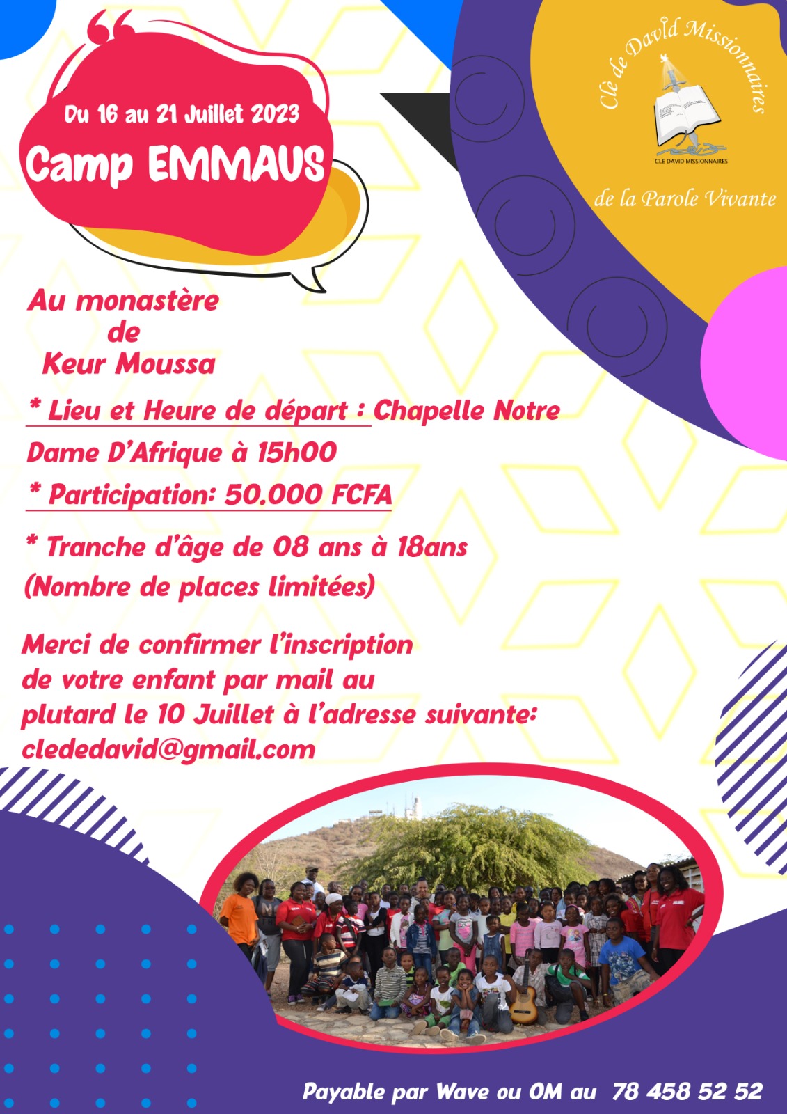 Camp EMM.A.U.S. 2023